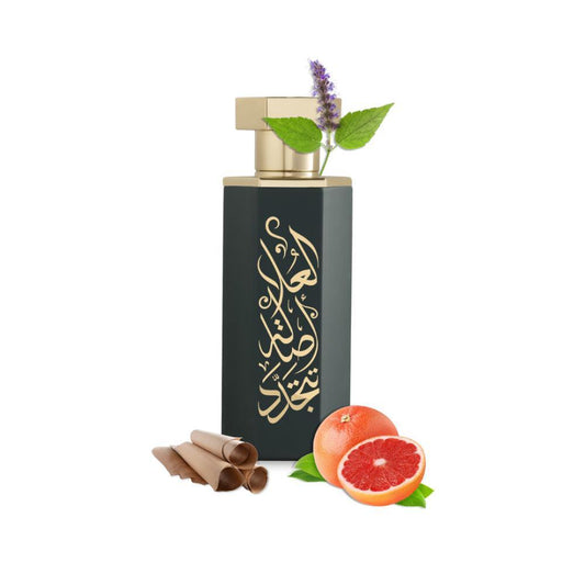 Reef Arabs of AlUla EDPMini 15ml